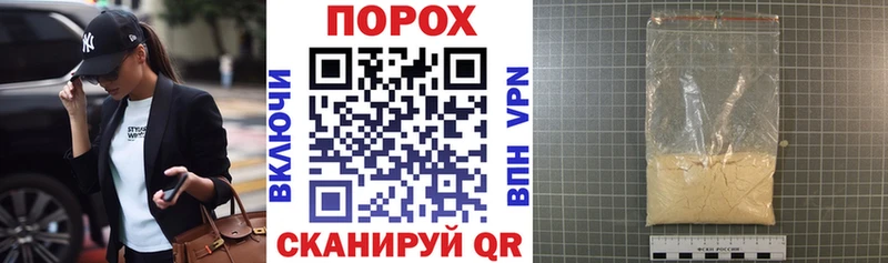 мега ONION  Ельня  АМФЕТАМИН VHQ 