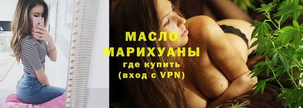 MDMA Premium VHQ Горняк