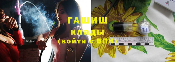 MDMA Premium VHQ Горняк