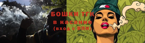 MDMA Premium VHQ Горняк