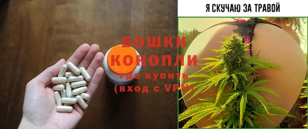 кокаин премиум Горно-Алтайск