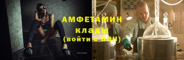 а пвп мука Ханты-Мансийск
