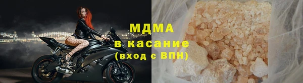 кокаин премиум Горно-Алтайск