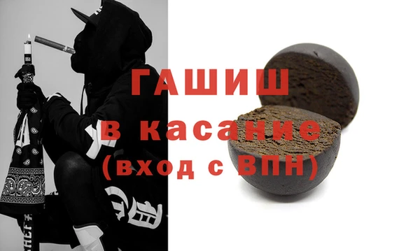 MDMA Premium VHQ Горняк