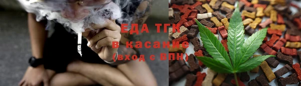 MDMA Premium VHQ Горняк