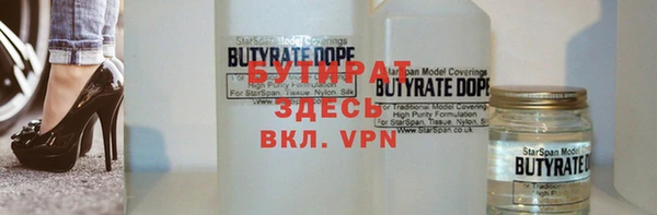 MDMA Premium VHQ Горняк