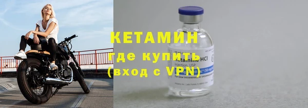 MDMA Premium VHQ Горняк