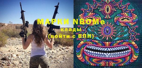 MDMA Premium VHQ Горняк