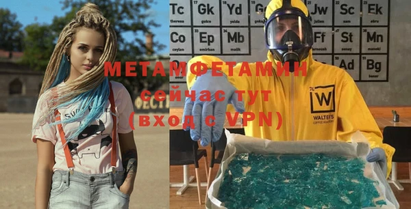 MDMA Premium VHQ Горняк