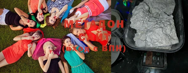 MDMA Premium VHQ Горняк