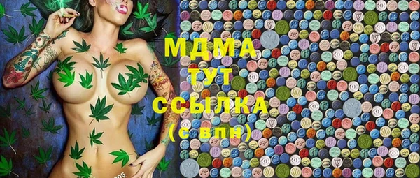 кокаин премиум Горно-Алтайск