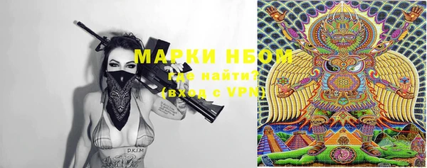 MDMA Premium VHQ Горняк