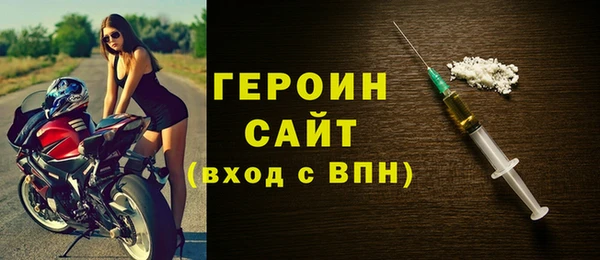 MESCALINE Хадыженск