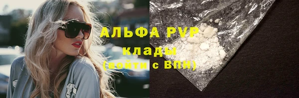 MDMA Premium VHQ Горняк